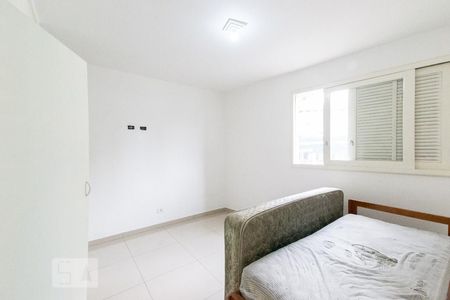 Apartamento à venda com 94m², 2 quartos e sem vagaQuarto 2