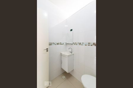 Apartamento à venda com 94m², 2 quartos e sem vagaBanheiro