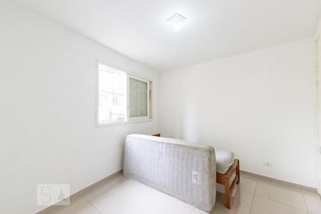 Apartamento à venda com 94m², 2 quartos e sem vagaQuarto 2