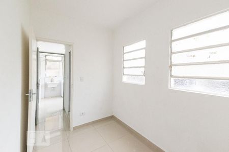 Apartamento à venda com 94m², 2 quartos e sem vagaQuarto de Serviço