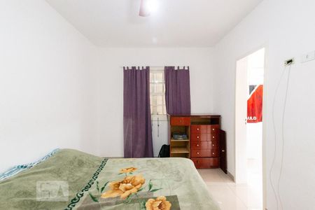 Quarto 1 - Suíte de apartamento à venda com 2 quartos, 94m² em Vila Nova Conceição, São Paulo