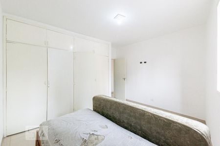 Apartamento à venda com 94m², 2 quartos e sem vagaQuarto 2