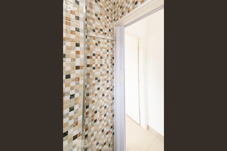 Apartamento à venda com 94m², 2 quartos e sem vagaBanheiro de Serviço