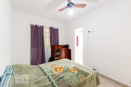 Quarto 1 - Suíte de apartamento à venda com 2 quartos, 94m² em Vila Nova Conceição, São Paulo