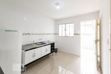 Apartamento à venda com 94m², 2 quartos e sem vagaCozinha
