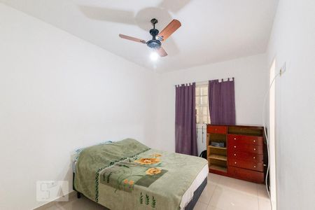 Quarto 1 - Suíte de apartamento à venda com 2 quartos, 94m² em Vila Nova Conceição, São Paulo