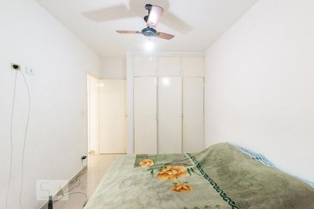 Apartamento à venda com 94m², 2 quartos e sem vagaQuarto 1 - Suíte