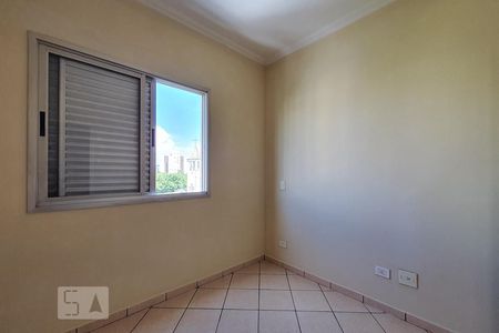 Apartamento para alugar com 64m², 3 quartos e 2 vagasSuíte