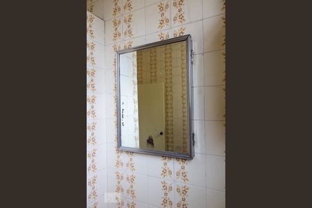 Apartamento à venda com 95m², 3 quartos e sem vagaBanheiro