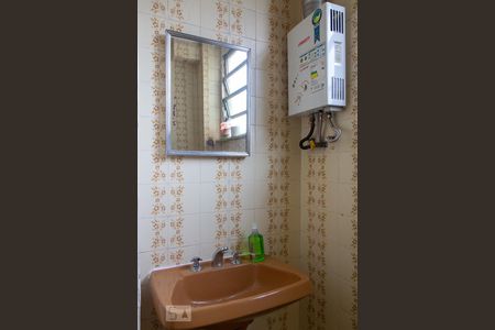 Apartamento à venda com 95m², 3 quartos e sem vagaBanheiro