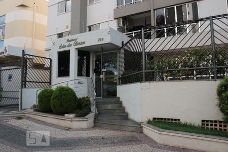 Apartamento para alugar com 110m², 3 quartos e 2 vagas Apartamento para alugar com 110m², 3 quartos e 2 vagasFachada