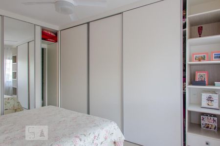 Apartamento à venda com 130m², 4 quartos e 2 vagasQuarto Suíte