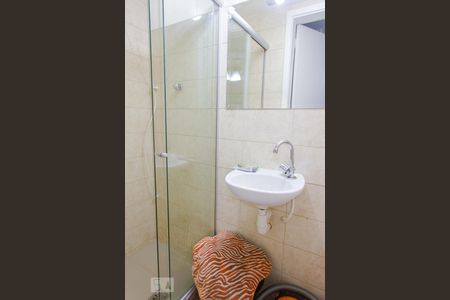 Apartamento à venda com 130m², 4 quartos e 2 vagasBanheiro do Quarto 2