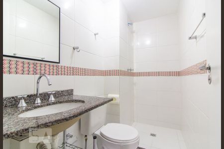 Apartamento para alugar com 55m², 2 quartos e 1 vagaBanheiro do Quarto 2