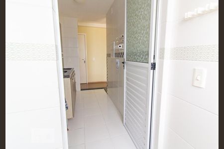 Apartamento para alugar com 55m², 2 quartos e 1 vagaÁrea de Serviço