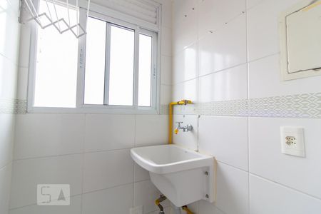 Apartamento para alugar com 55m², 2 quartos e 1 vagaÁrea de Serviço