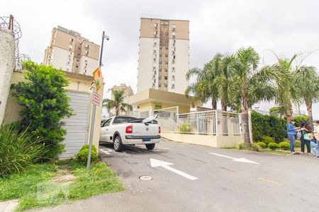 Apartamento para alugar com 55m², 2 quartos e 1 vagaFachada do Condomínio