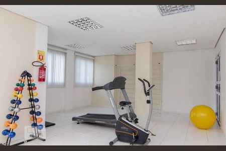 Apartamento para alugar com 55m², 2 quartos e 1 vagaAcademia