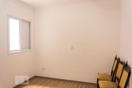 Apartamento para alugar com 86m², 3 quartos e 1 vaga Apartamento para alugar com 86m², 3 quartos e 1 vagaSuíte