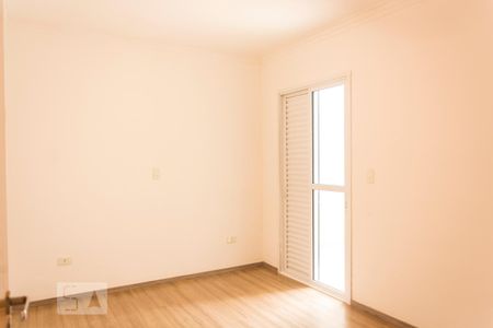 Apartamento para alugar com 86m², 3 quartos e 1 vaga Apartamento para alugar com 86m², 3 quartos e 1 vagaQuarto 1