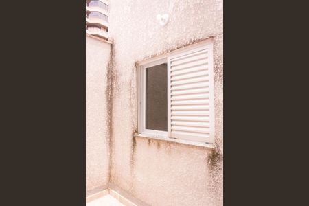 Apartamento para alugar com 86m², 3 quartos e 1 vaga Apartamento para alugar com 86m², 3 quartos e 1 vagaVaranda do Quarto 1