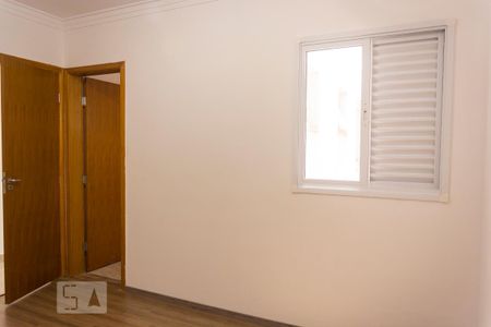 Apartamento para alugar com 86m², 3 quartos e 1 vaga Apartamento para alugar com 86m², 3 quartos e 1 vagaSuíte