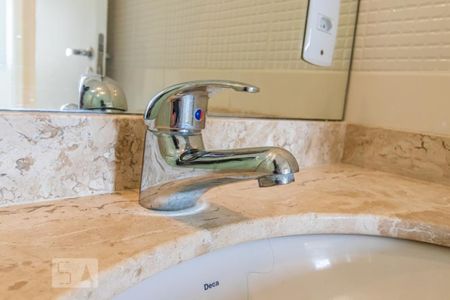 Apartamento para alugar com 72m², 3 quartos e sem vagaDetalhe do Banheiro do Corredor
