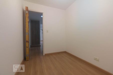 Quarto 1 de apartamento à venda com 2 quartos, 53m² em Chácara Santo Antônio, São Paulo
