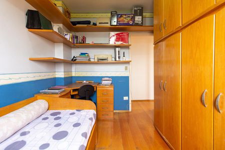 Apartamento para alugar com 60m², 2 quartos e 1 vagaQuarto 1