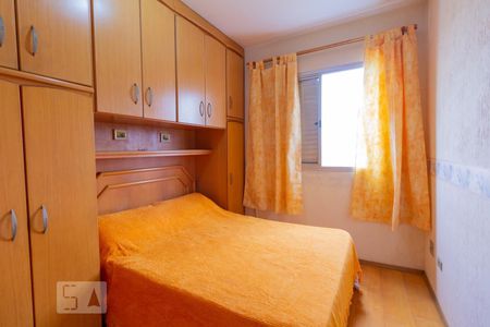 Apartamento para alugar com 60m², 2 quartos e 1 vagaQuarto 2