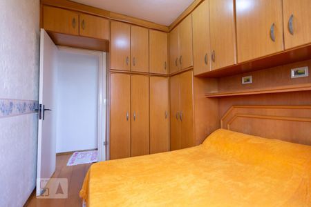 Apartamento para alugar com 60m², 2 quartos e 1 vagaQuarto 2