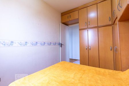 Apartamento para alugar com 60m², 2 quartos e 1 vagaQuarto 2