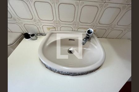 Apartamento para alugar com 56m², 2 quartos e 1 vagaBanheiro