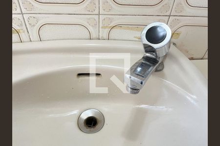 Apartamento para alugar com 56m², 2 quartos e 1 vagaBanheiro