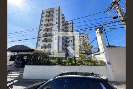 Apartamento para alugar com 56m², 2 quartos e 1 vagaFachada