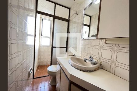 Apartamento para alugar com 56m², 2 quartos e 1 vagaBanheiro