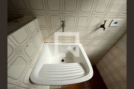 Apartamento para alugar com 56m², 2 quartos e 1 vagaÁrea de Serviço