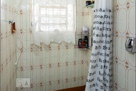 Casa à venda com 470m², 6 quartos e 8 vagas Casa à venda com 470m², 6 quartos e 8 vagasBanheiro