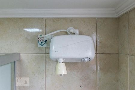 Apartamento para alugar com 55m², 2 quartos e 1 vagaChuveiro