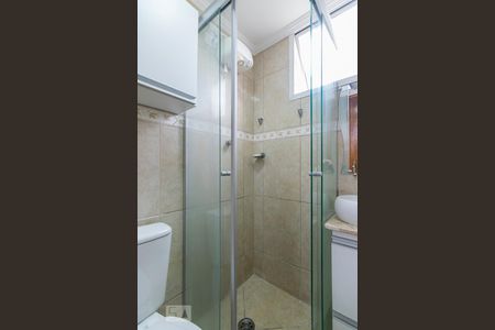 Apartamento para alugar com 55m², 2 quartos e 1 vagaBanheiro