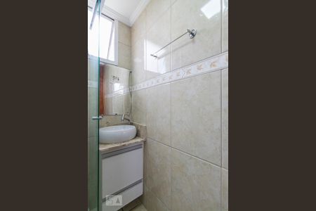 Apartamento para alugar com 55m², 2 quartos e 1 vagaBanheiro