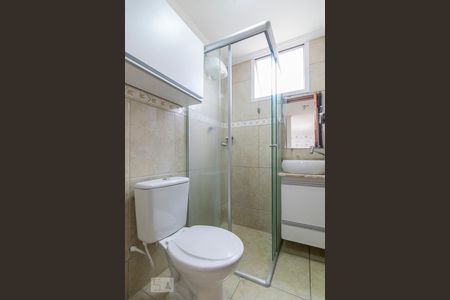 Apartamento para alugar com 55m², 2 quartos e 1 vagaBanheiro