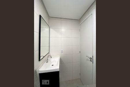 Studio para alugar com 24m², 1 quarto e sem vagaBanheiro