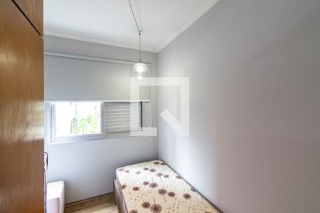Apartamento à venda com 60m², 2 quartos e 1 vagaQuarto 2
