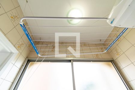 Apartamento à venda com 60m², 2 quartos e 1 vagaLavanderia