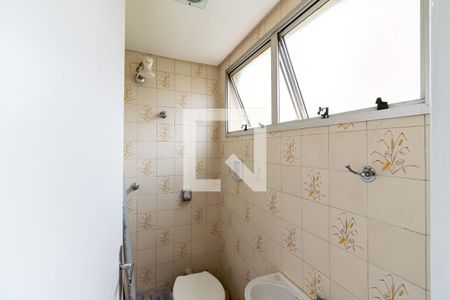 Apartamento à venda com 60m², 2 quartos e 1 vagaBanheiro de Serviço