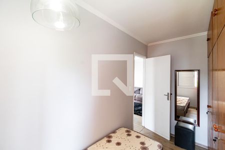 Apartamento à venda com 60m², 2 quartos e 1 vagaQuarto 2