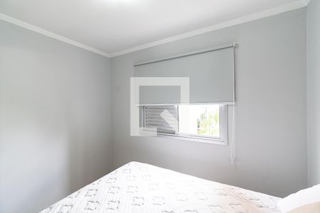 Apartamento à venda com 60m², 2 quartos e 1 vagaQuarto 1