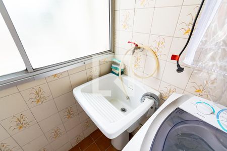 Apartamento à venda com 60m², 2 quartos e 1 vagaLavanderia