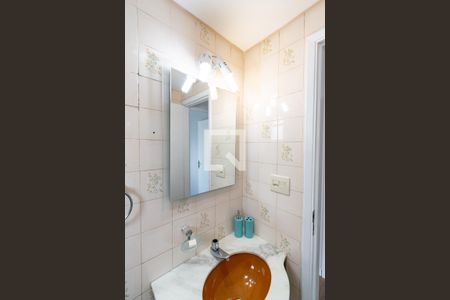 Apartamento à venda com 60m², 2 quartos e 1 vagaBanheiro Social